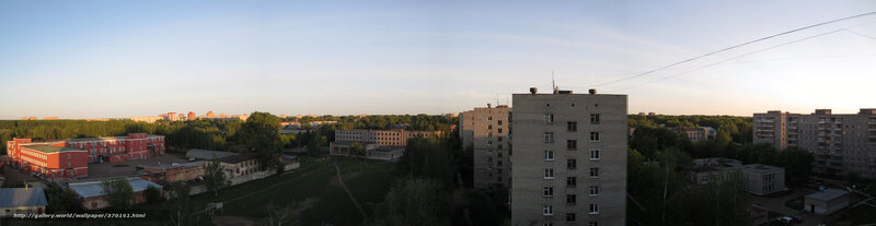 Panoramic cityscape at dawn