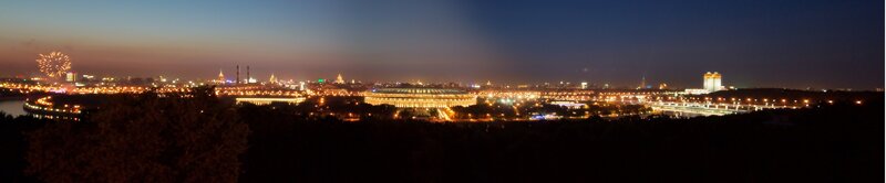 Panoramic cityscape at dusk