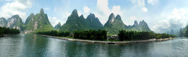 Panoramic view of karst mountains