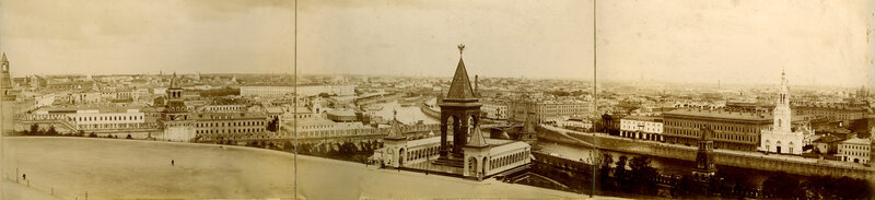 Panoramic view of Moscow