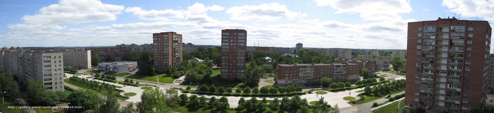 Panoramic view of residential buildings