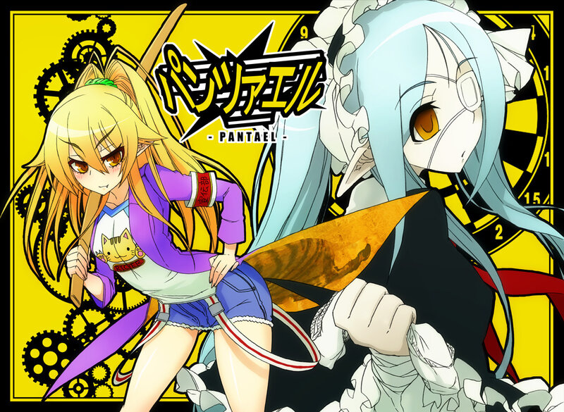 Pantael anime characters