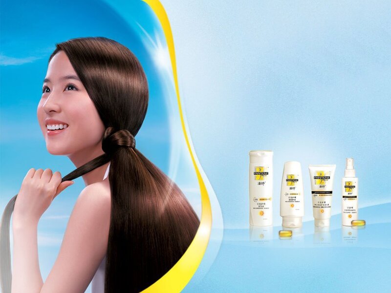 Pantene hair care advertisement