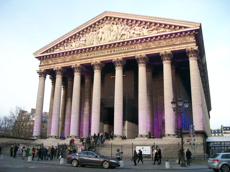 Pantheon Building