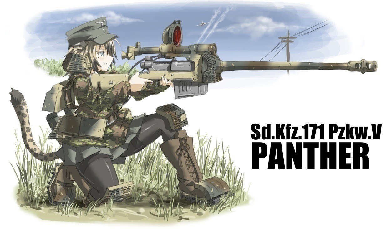 Panther tank girl