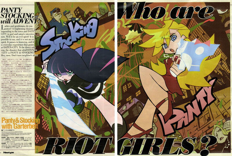 Panty & Stocking: Riot Girls