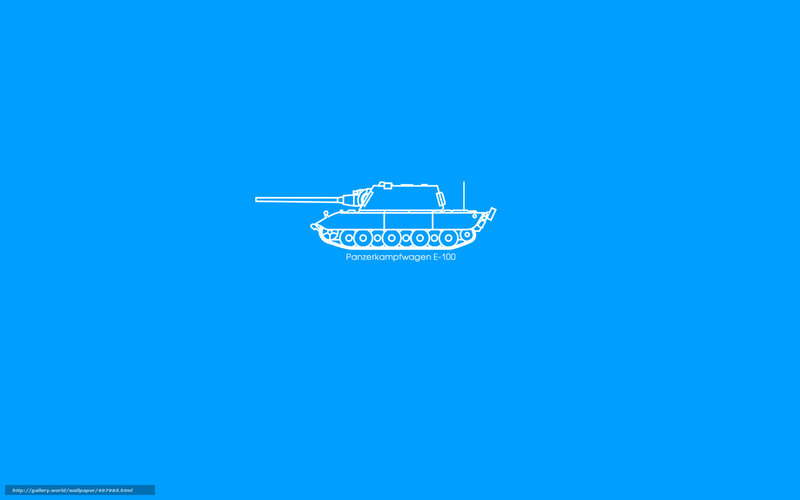 Panzerkampfwagen E-100 outline