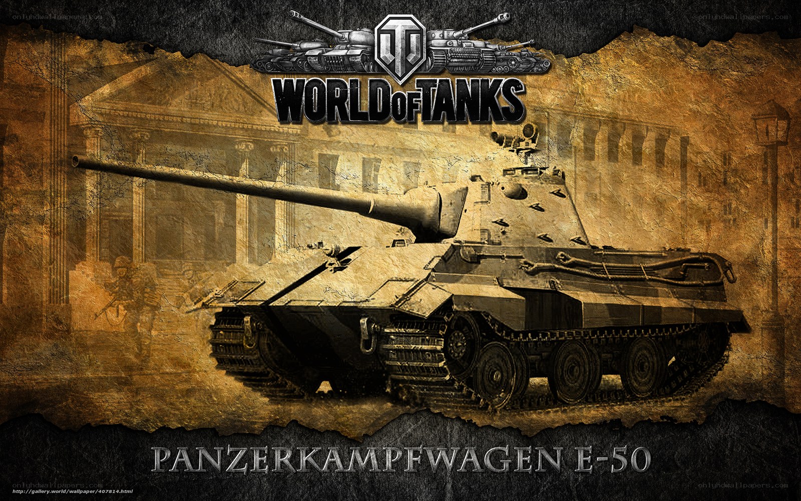 Panzerkampfwagen E-50 tank