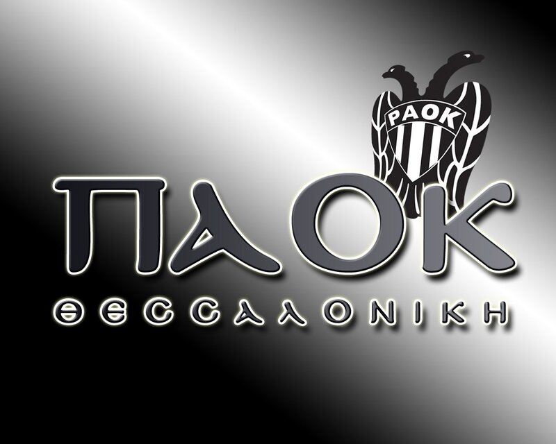 PAOK Logo with Eagle