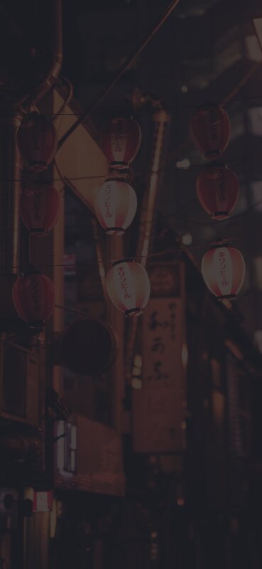 Paper Lanterns at Night — Black, Dark