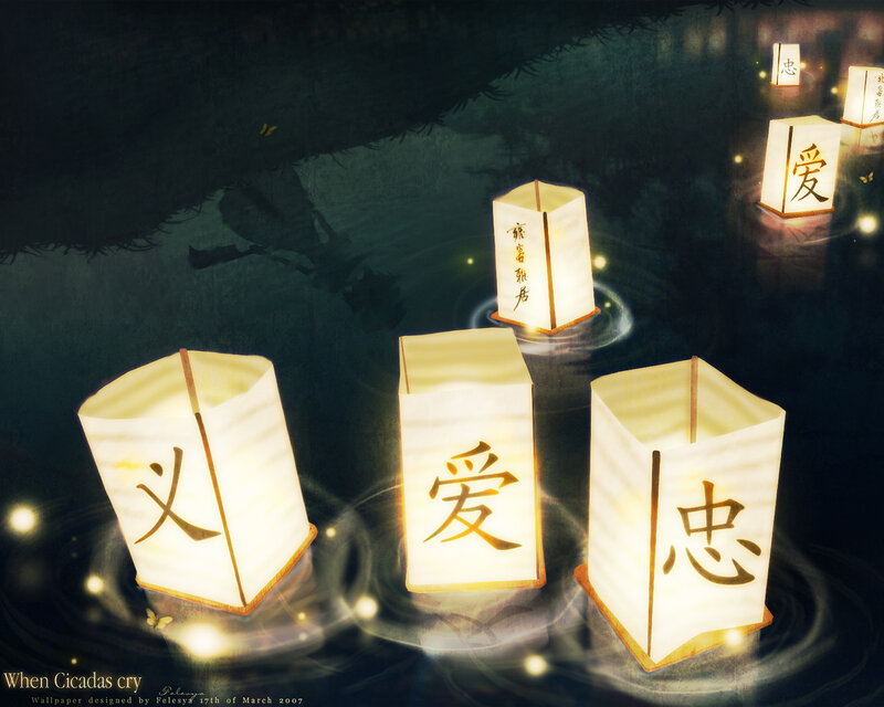 Paper Lanterns on Water — White, Serene