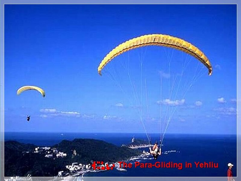 Para-gliding in Yehliu