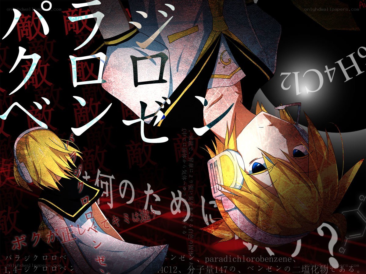 Parachlorobenzene anime art