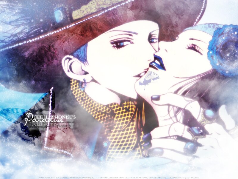 Paradise Kiss artwork