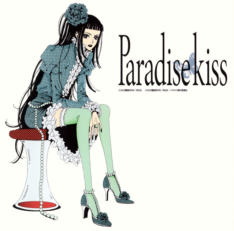 Paradise Kiss character art