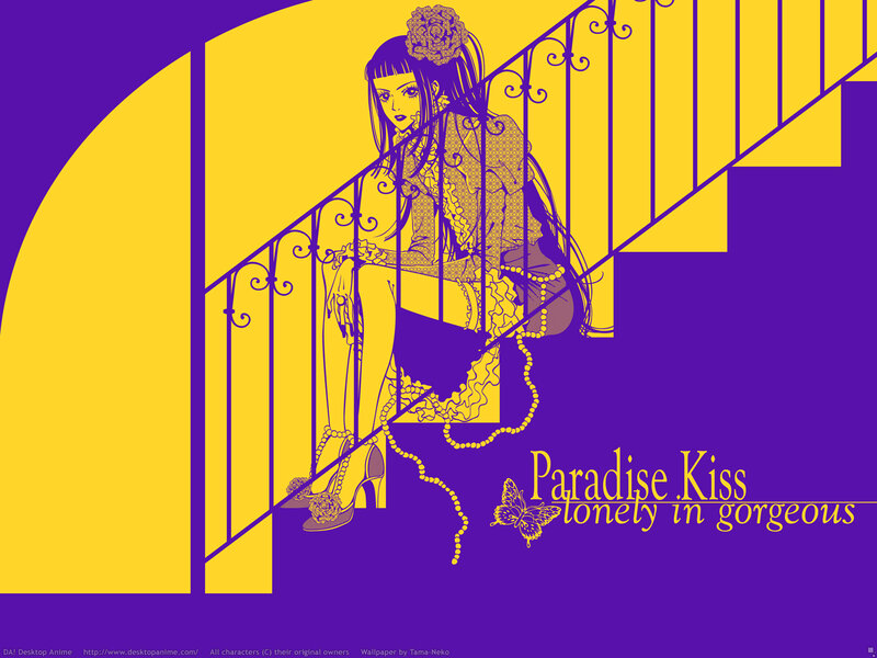 Paradise Kiss character art