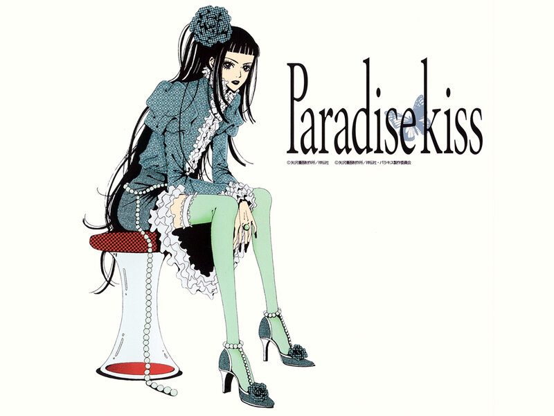 Paradise Kiss character illustration