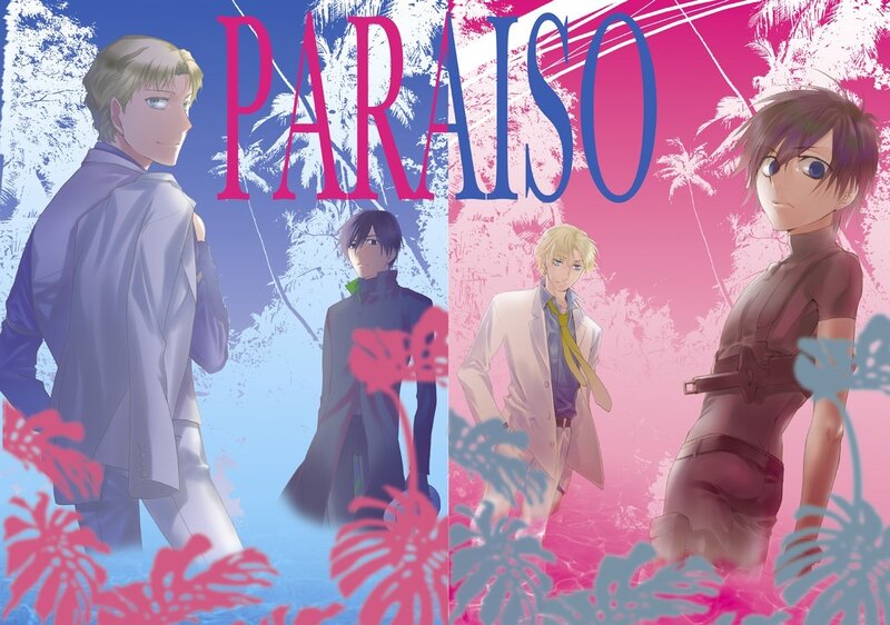 Paraiso anime characters