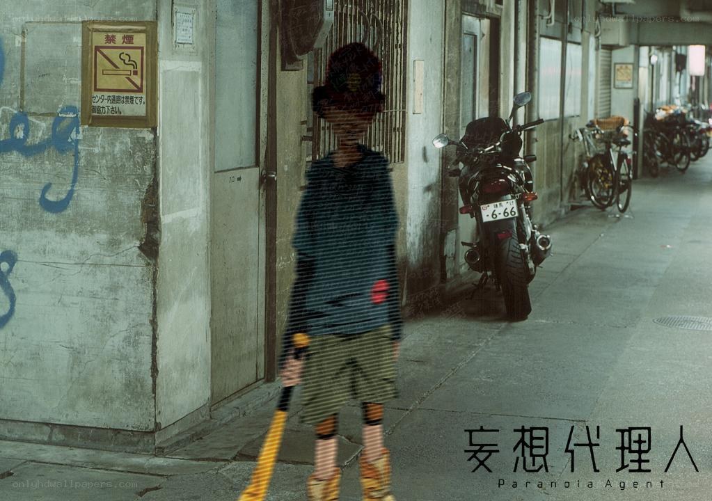 Paranoia Agent movie poster