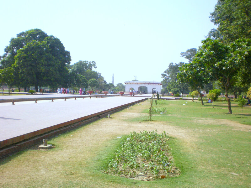 Park with a long walkway