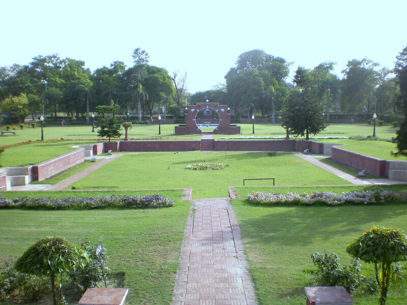 Park with circular monument