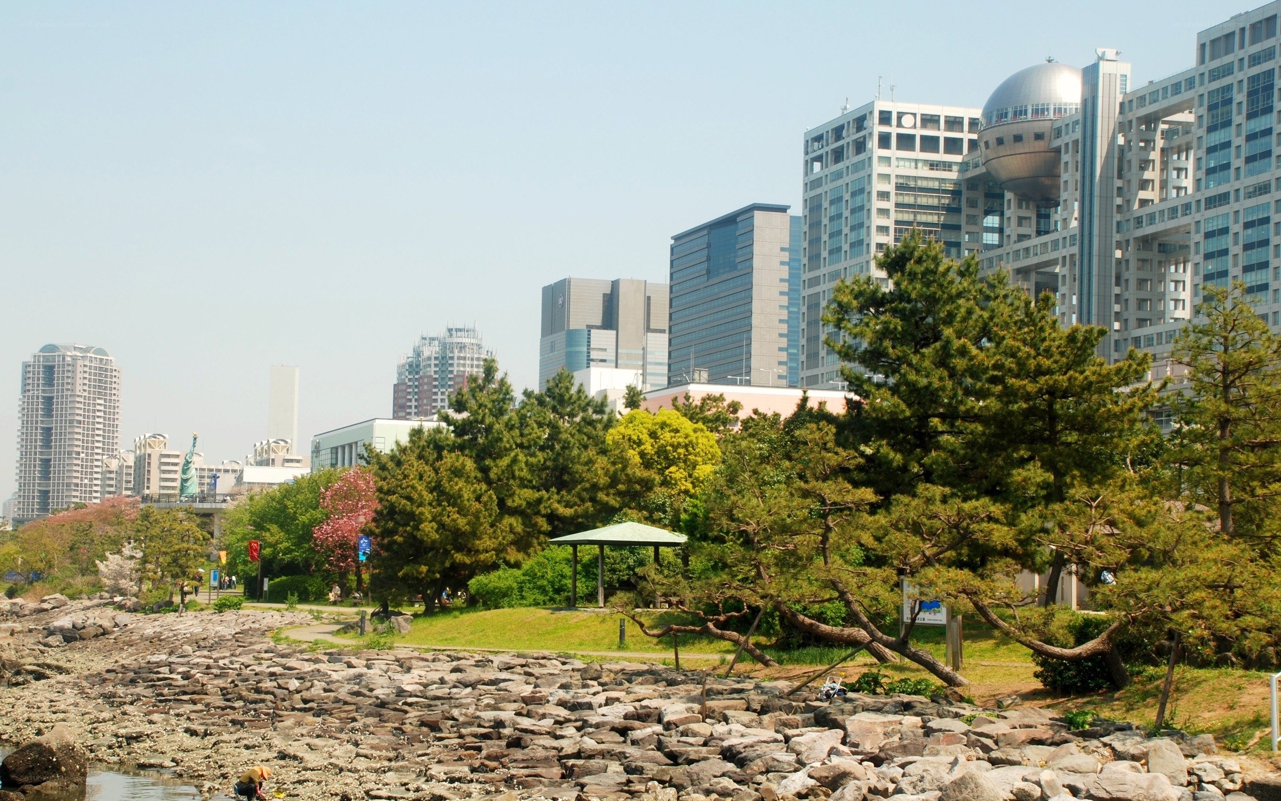 Park with city skyline view