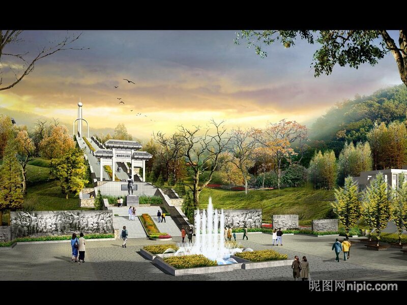 park with fountain and monument