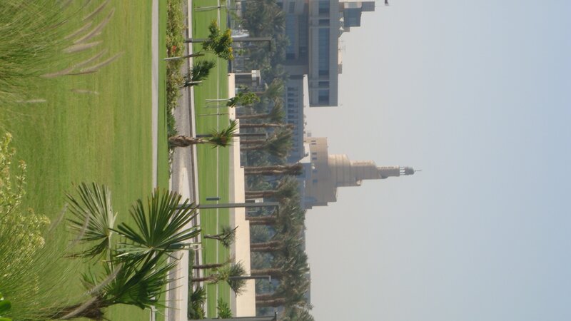 Park with minaret in background
