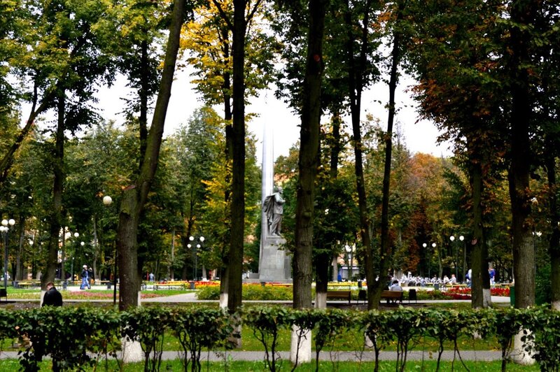 Park with monument and trees