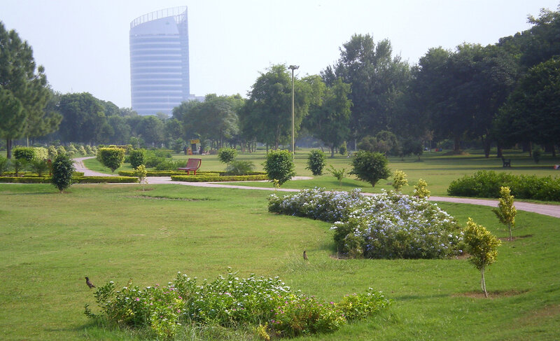 Park with skyscraper in background