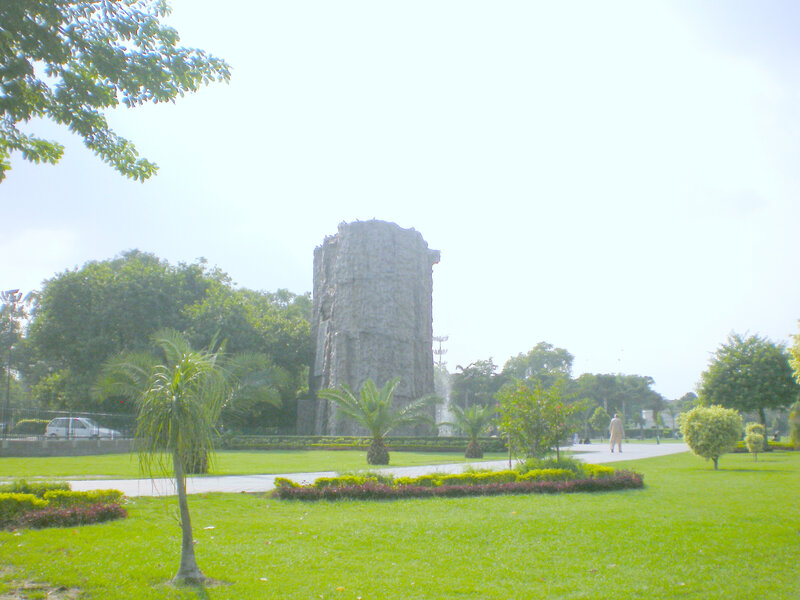 Park with stone monument