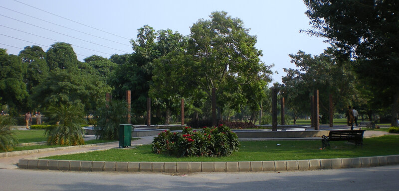 Park with trees and benches