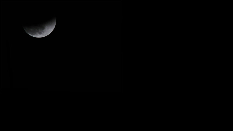 partial lunar eclipse