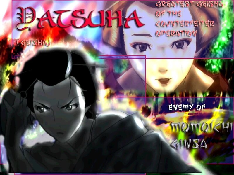 Patsuhha character art