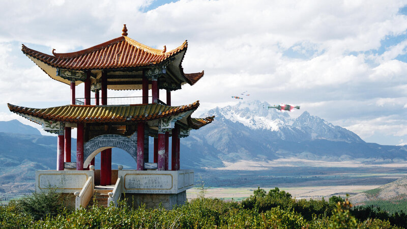 Pavilion with mountains and flying ships