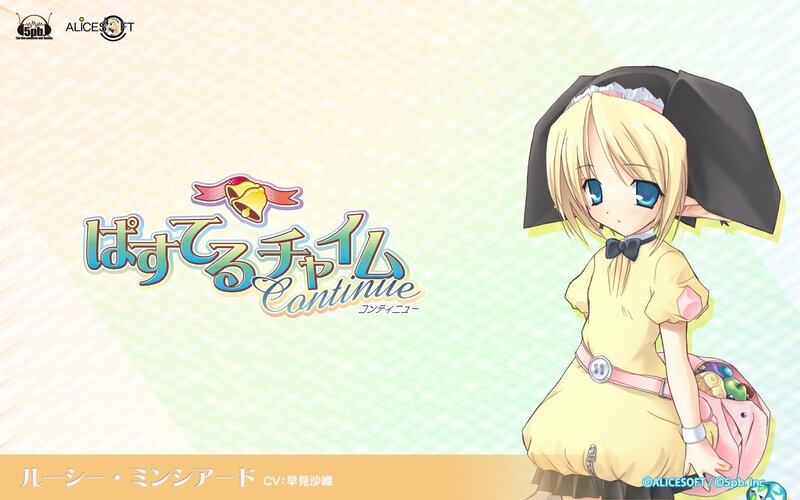 Pazutaru Chaim Continue artwork