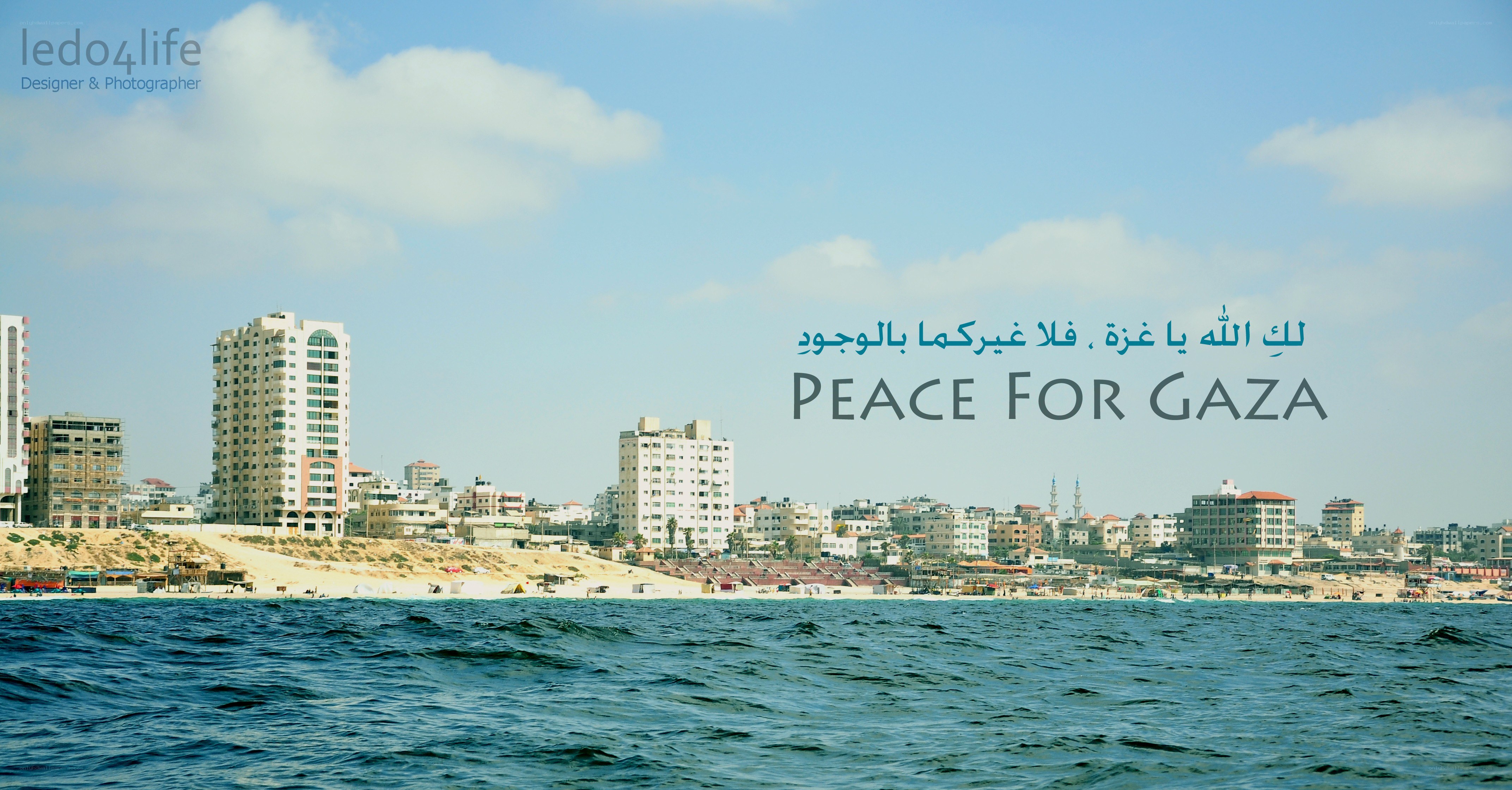 Peace for Gaza