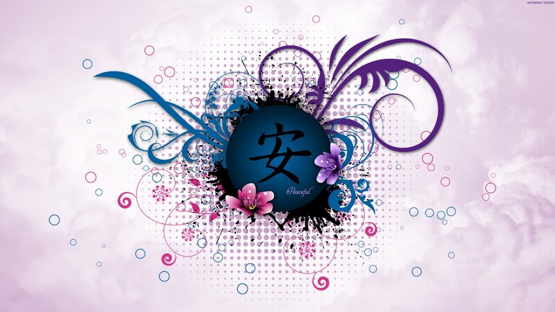 Peaceful Japanese character art