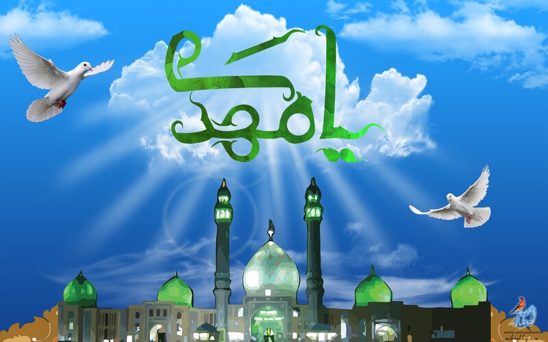 Peaceful mosque with doves