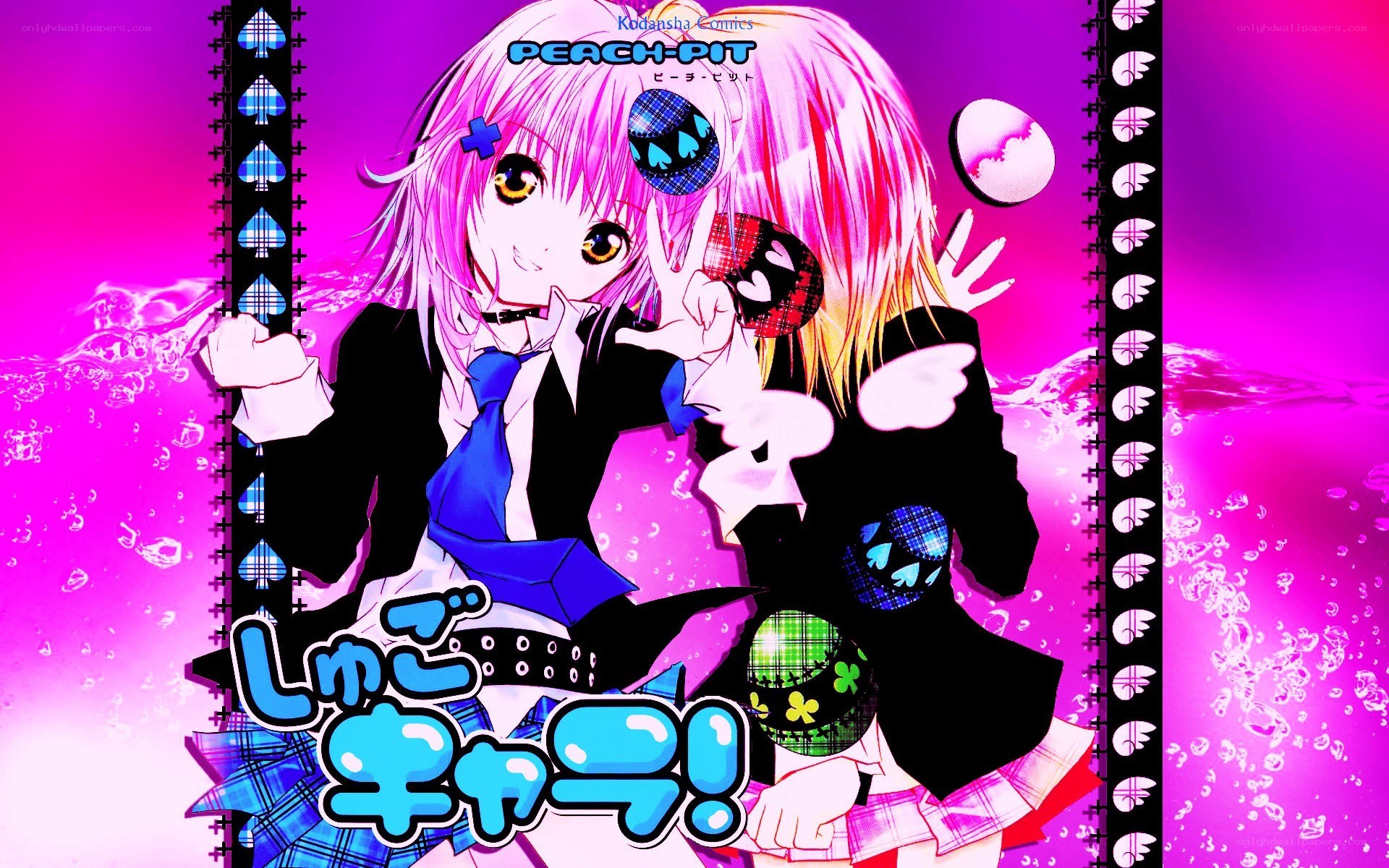 Peach-Pit manga cover art