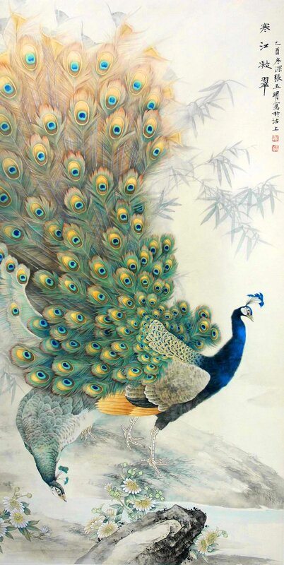 Peacock with bamboo and flowers