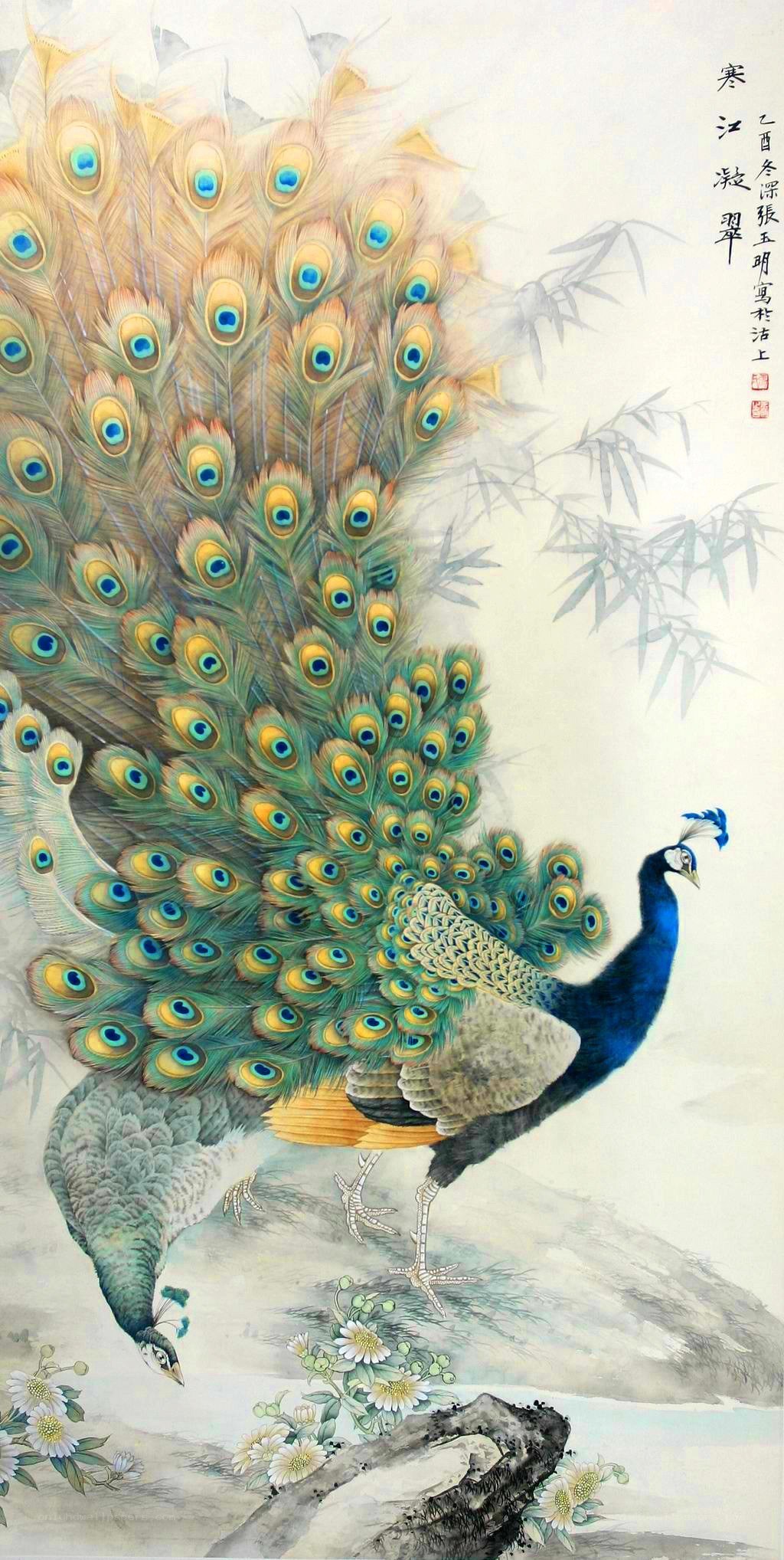Peacock with bamboo and flowers