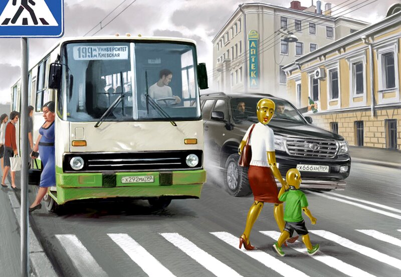 Pedestrians crossing at a crosswalk