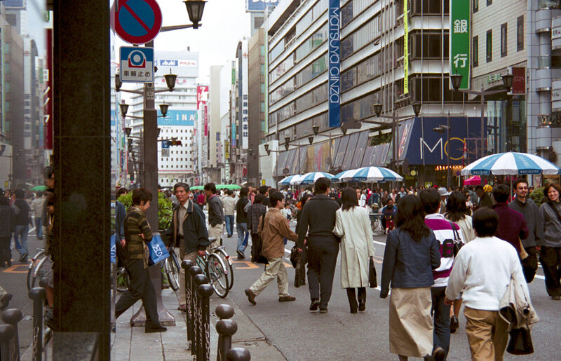Pedestrians on City Street