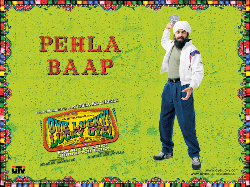 Pehla Baap movie poster