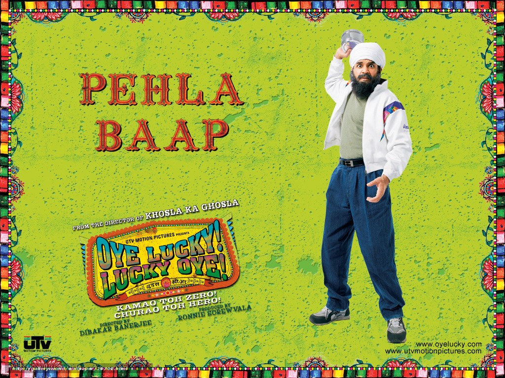 Pehla Baap movie poster
