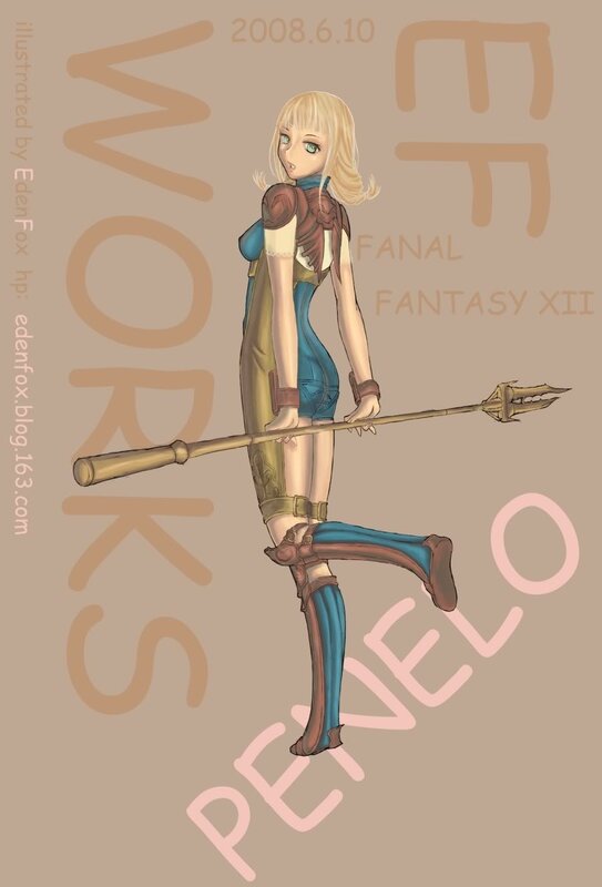 Penelo from Final Fantasy XII