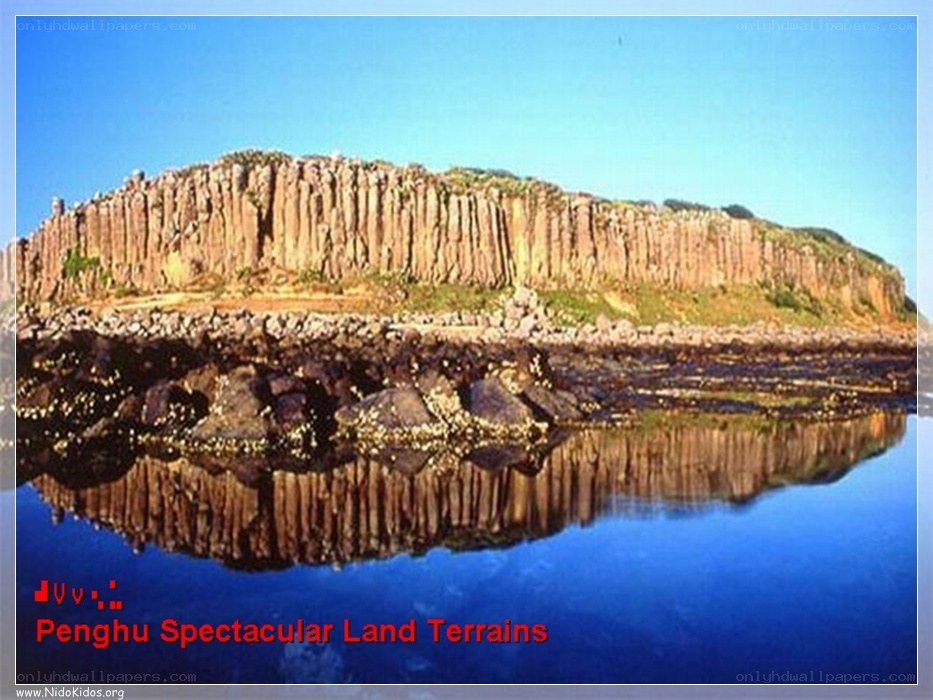 Penghu Spectacular Land Terrains