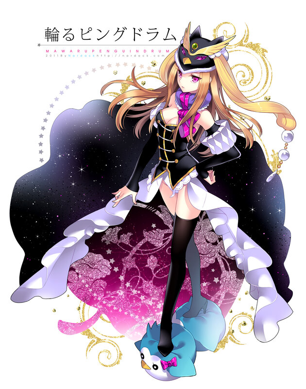 Penguin girl with a small penguin