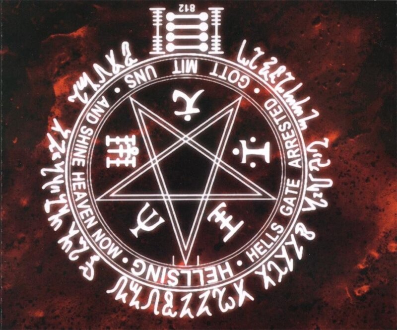 Pentagram symbol with text